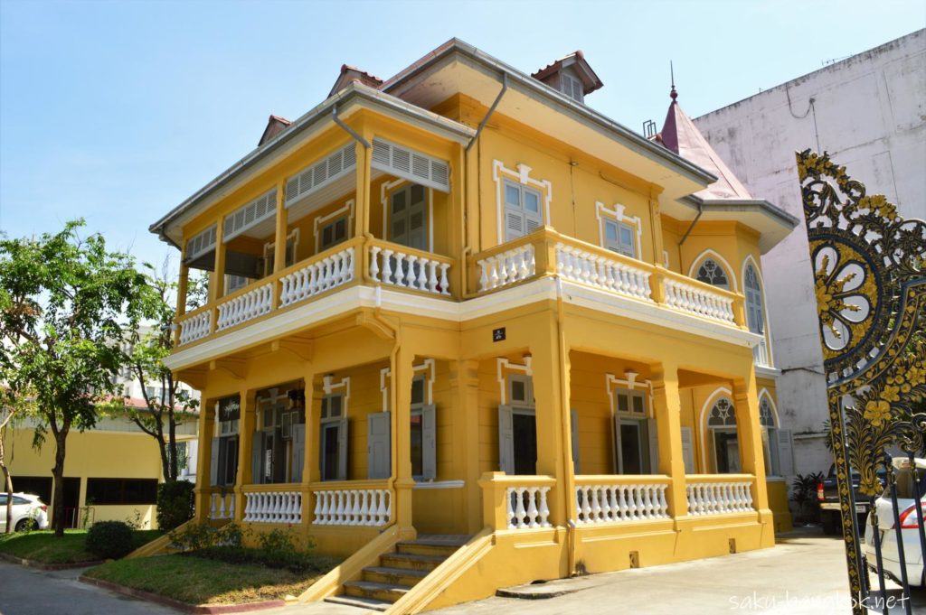 Craftsman x Baan Ajarn Farang