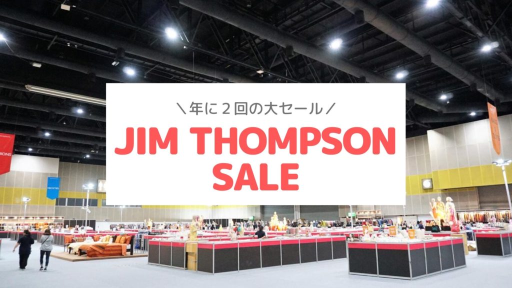 タイムセール実施中！シャナゴーby クロバシ HYO-TAN CiONシーオン on X