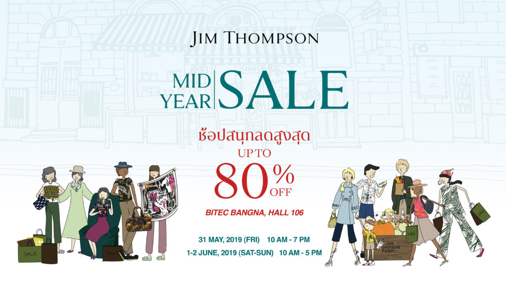 Jim Thompson Mid-Year sale 2019 