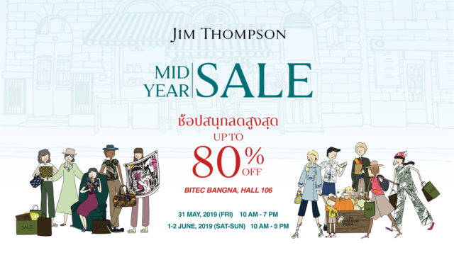 Jim Thompson Mid-Year Slae 2019