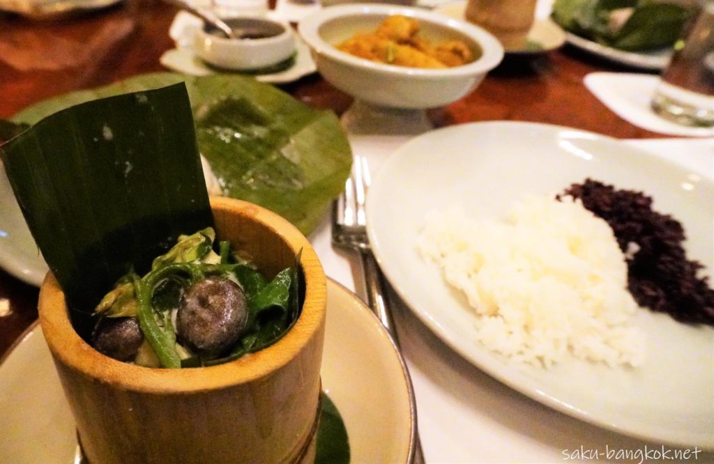 Local wild mushrooms and flowers baked with coconut milk