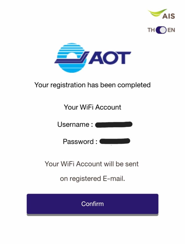 スワンナプーム国際空港 無料WiFiの接続方法 ④ユーザーネームとパスワード