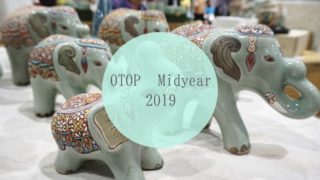 OTOP Miytear 2019 タイトル画像