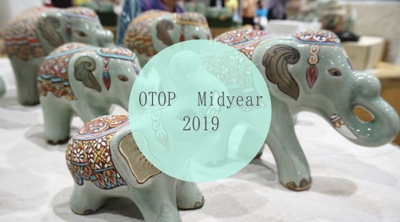 OTOP Miytear 2019 タイトル画像