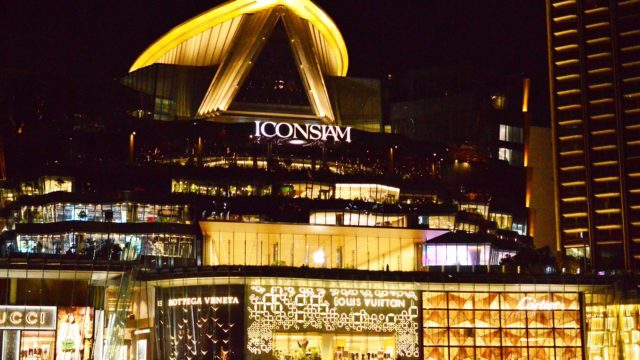 アイコンサイアム(ICONSIAM)の見どころまとめ タイトル画像
