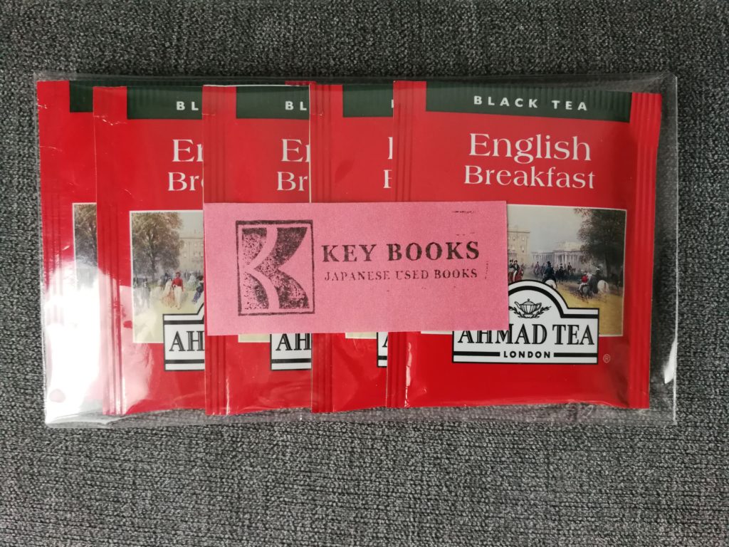 キーブックスでもらったティーバッグ