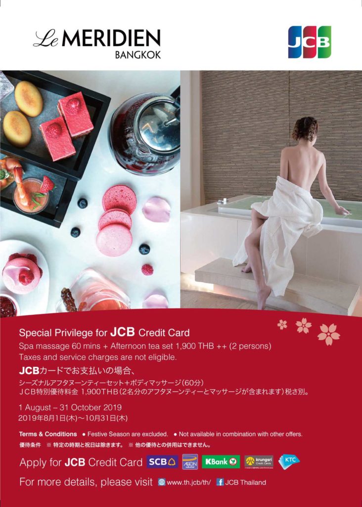 Le-Meridien_JCB-Promotion-for-Afternoon-Tea-SPA