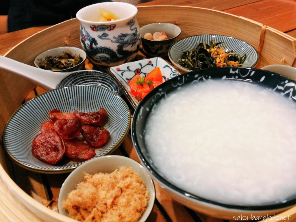 ヤワラートのロントウカフェのおかゆセット