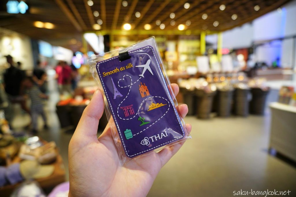 アイコンサイアム(ICONSIAM)高島屋G階のタイ航空ショップ