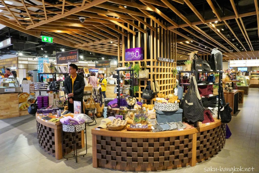 アイコンサイアム(ICONSIAM)高島屋G階のタイ航空ショップ