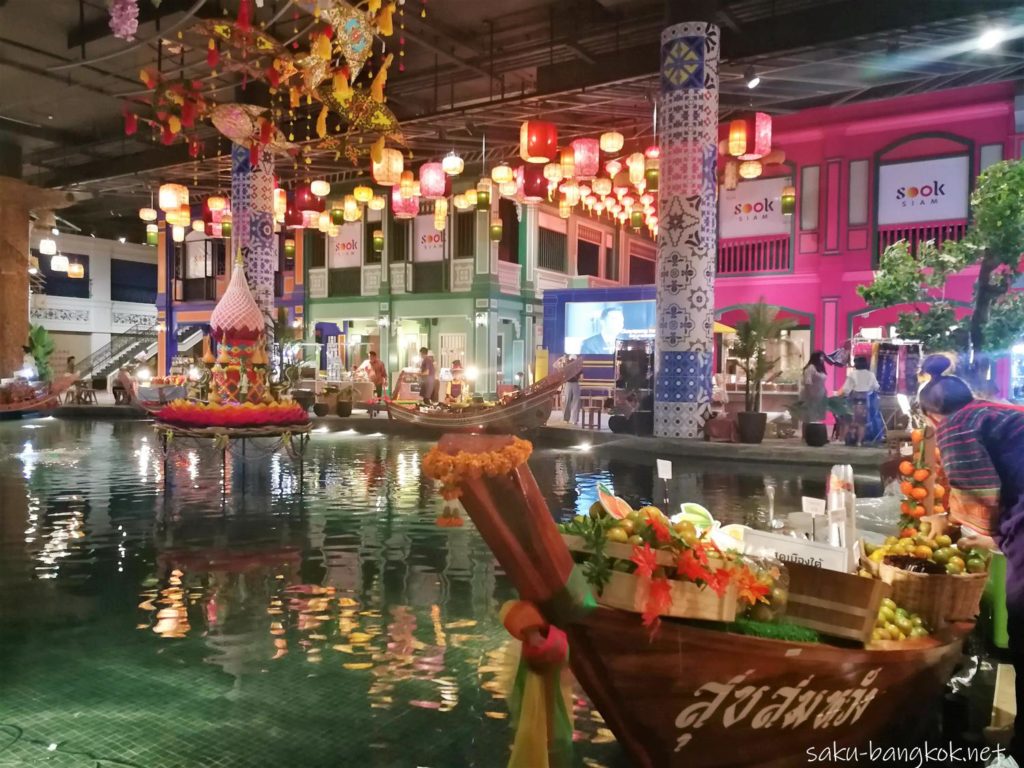 アイコンサイアム(ICONSIAM)の水上マーケット SOOK SIAM