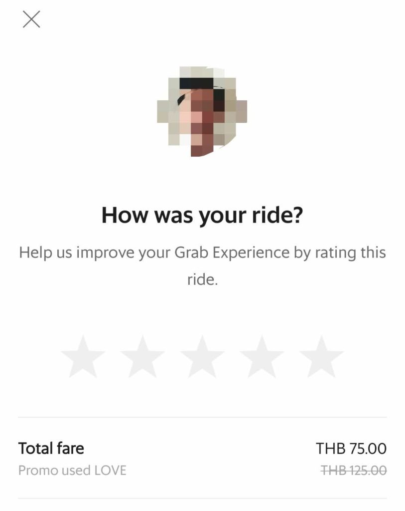 グラブ(Grab)の使い方:ドライバー評価画面