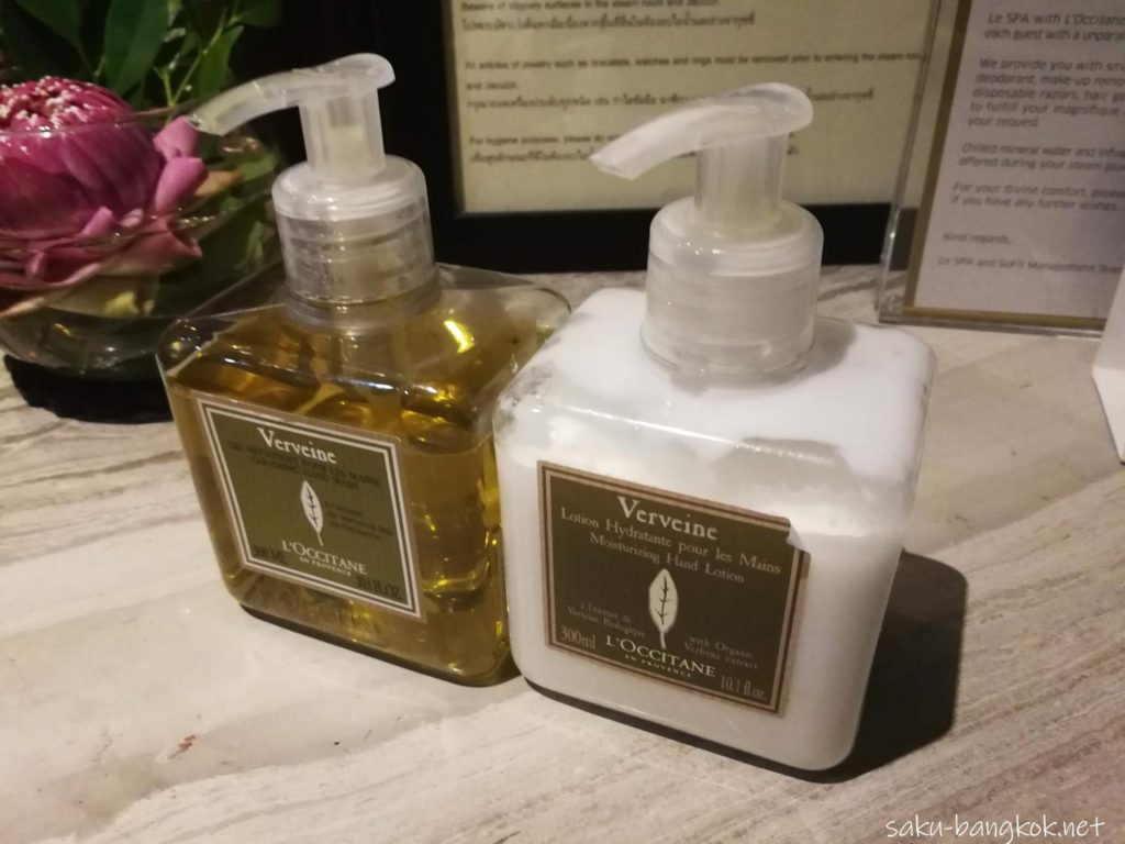 Le SPA with L'Occitaneのアメニティ