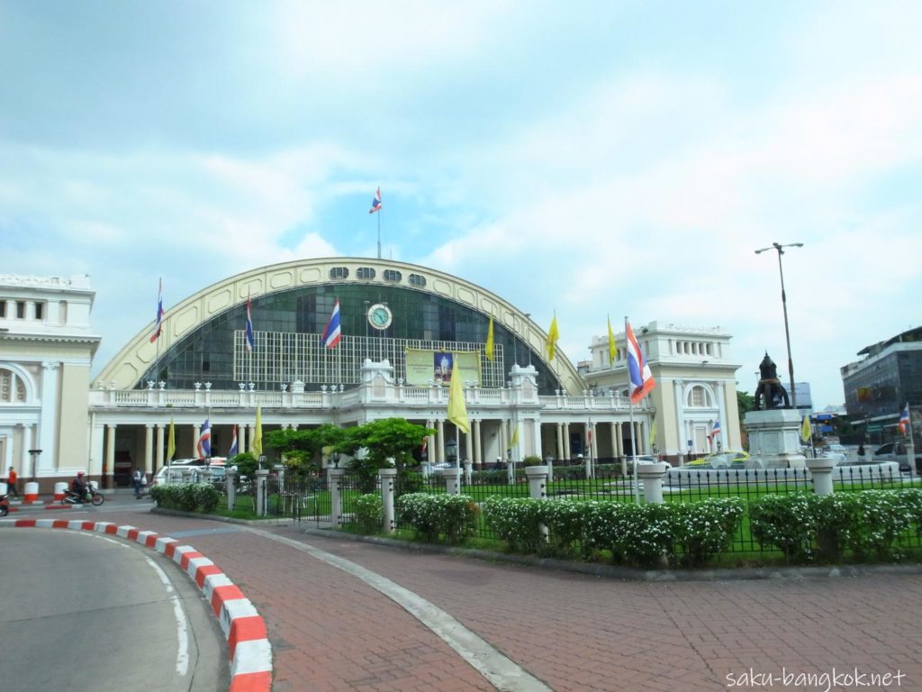 国鉄フアランポーン駅
