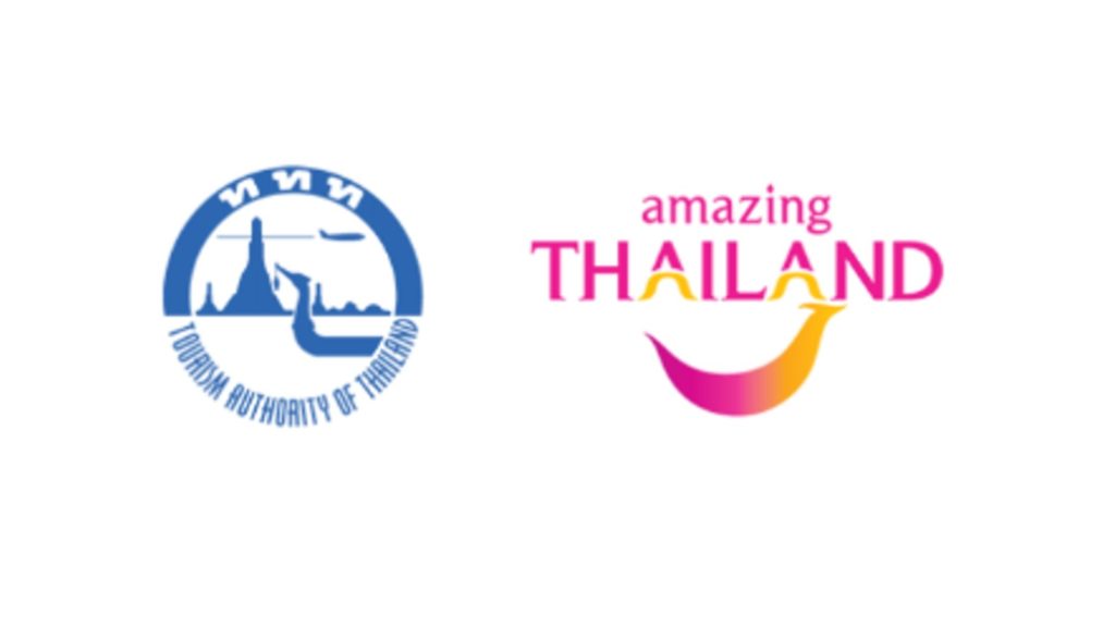 タイ国政府観光庁　Amazing Thailand ロゴ