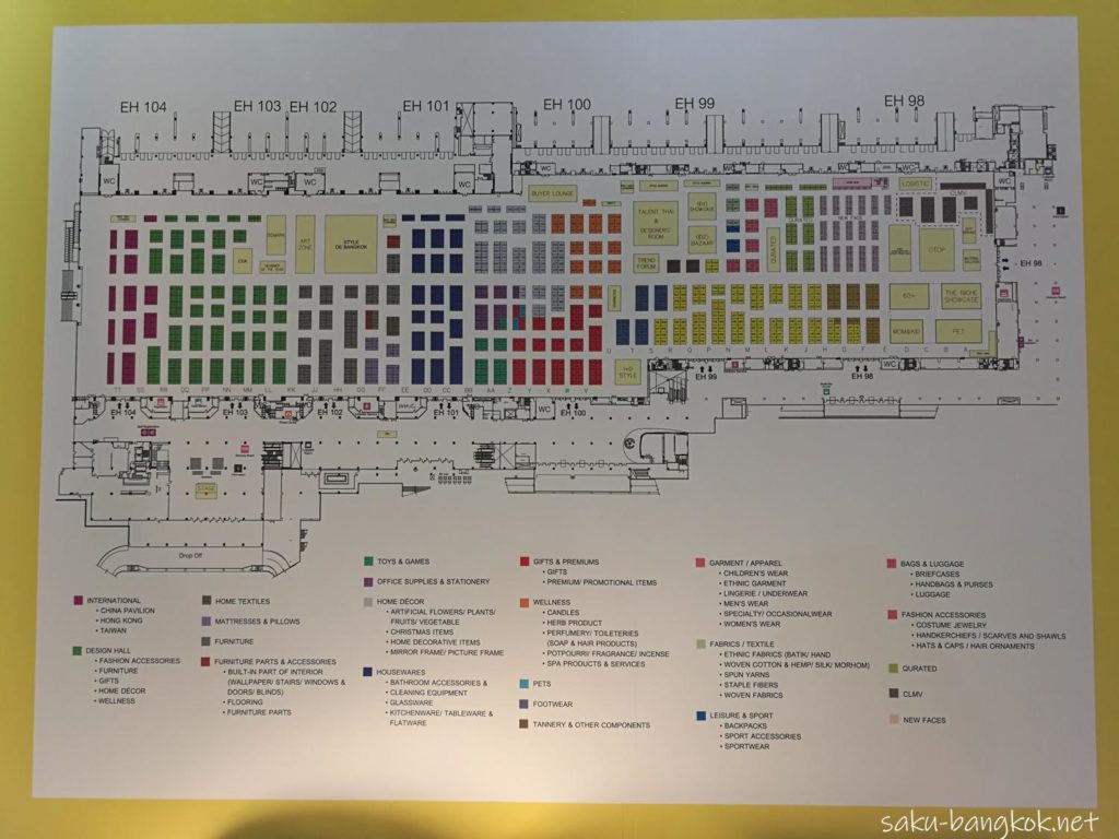 スタイルフェアの会場図