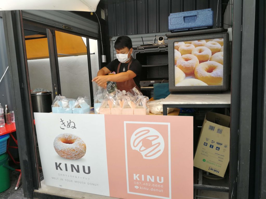 アーリー地区で訪れたい12のカフェ＆レストラン　KINUドーナツ