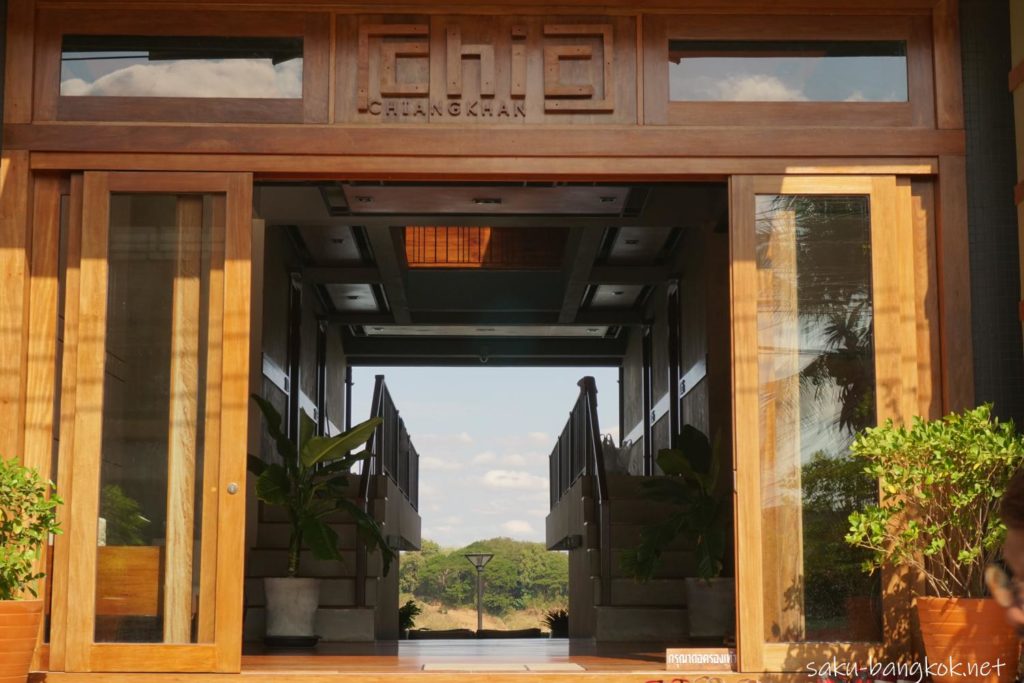 チェンカーンのおすすめホテル②：Chic Chiangkhan Hotel
