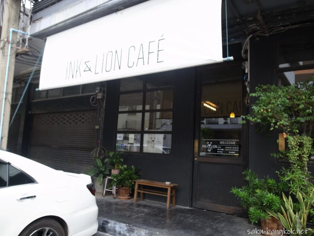 バンコク エカマイ駅そばの Ink ＆ Lion カフェ