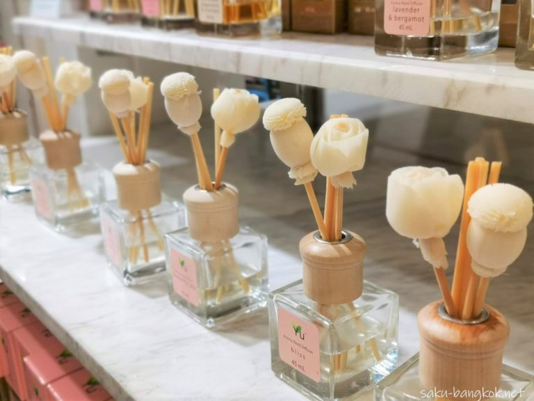 バンコクで安くアロマディフューザーを買うなら！チャトゥチャックの【Yu Shop】へ｜サクのバンコク生活日記