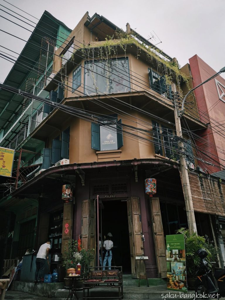 バンコク【BaHao 八號】のAirbnbがレストラン・カフェに