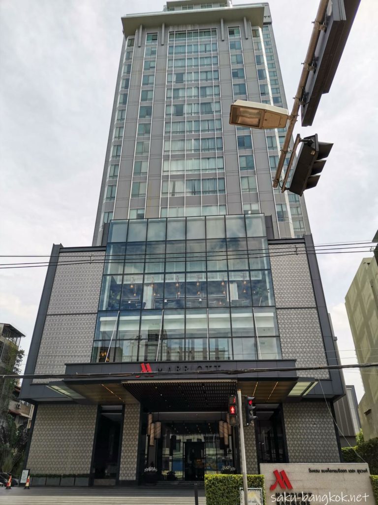 【ホテルレビュー】バンコク・マリオット・ホテル・ザ・スリウォンの外観