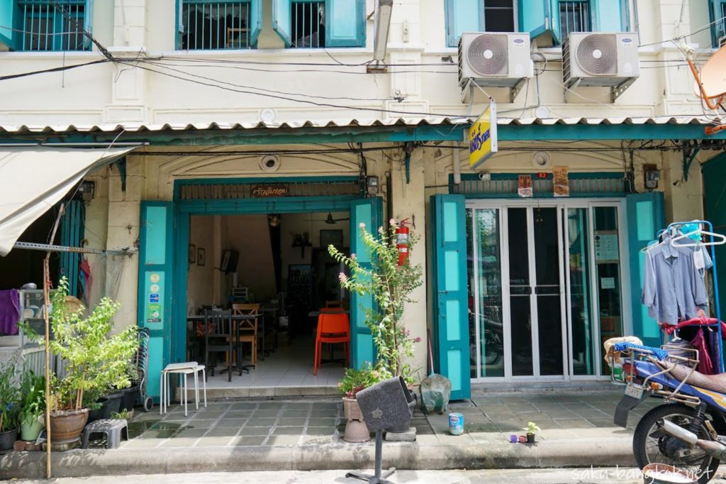 【クルアソムホム】バンコク旧市街の美味しいタイ料理食堂