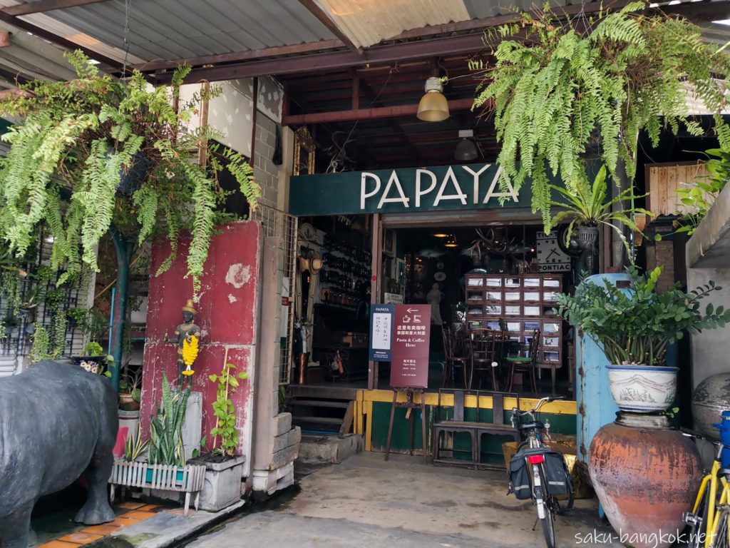 【PAPAYA】ラップラオの巨大なヴィンテージ家具屋＆カフェ