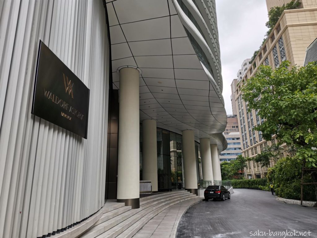 《期間限定》56階絶景バーで上質なアフタヌーンティーを【Waldorf Astoria Bangkok】