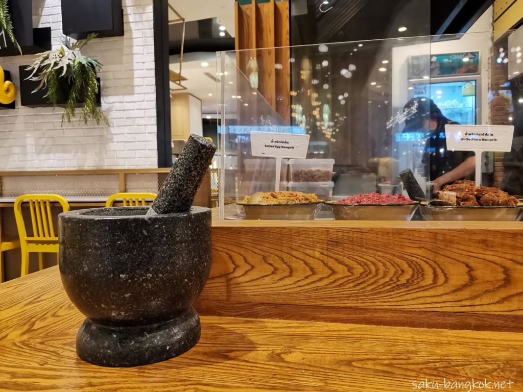 ナムプリック専門店【KROK（クロック）】でタイのディップの味比べ［PR］