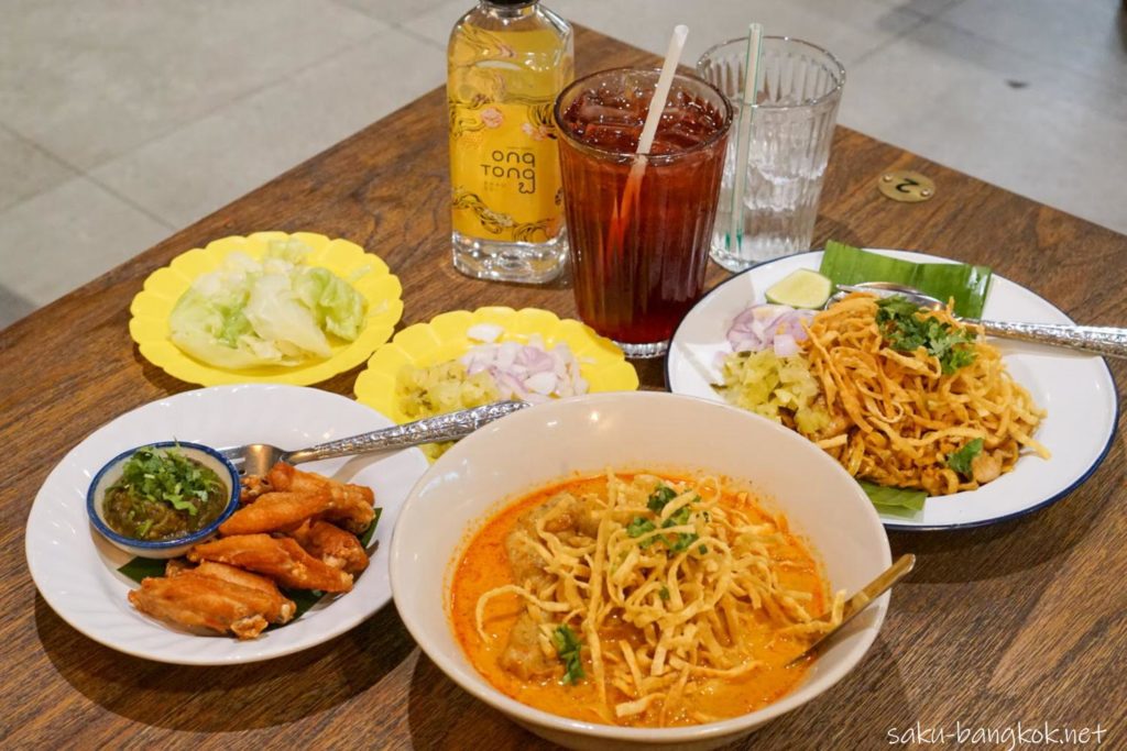 【Ong tong Khaosoi】ミシュランガイド掲載！アーリーのカオソーイ専門店