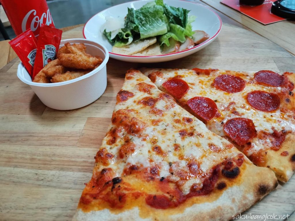 SOHO PIZZA