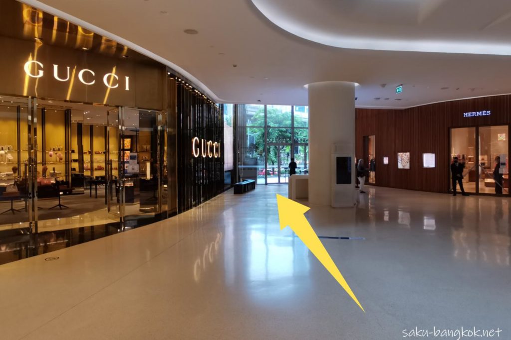 コランブティックスパ 無料送迎