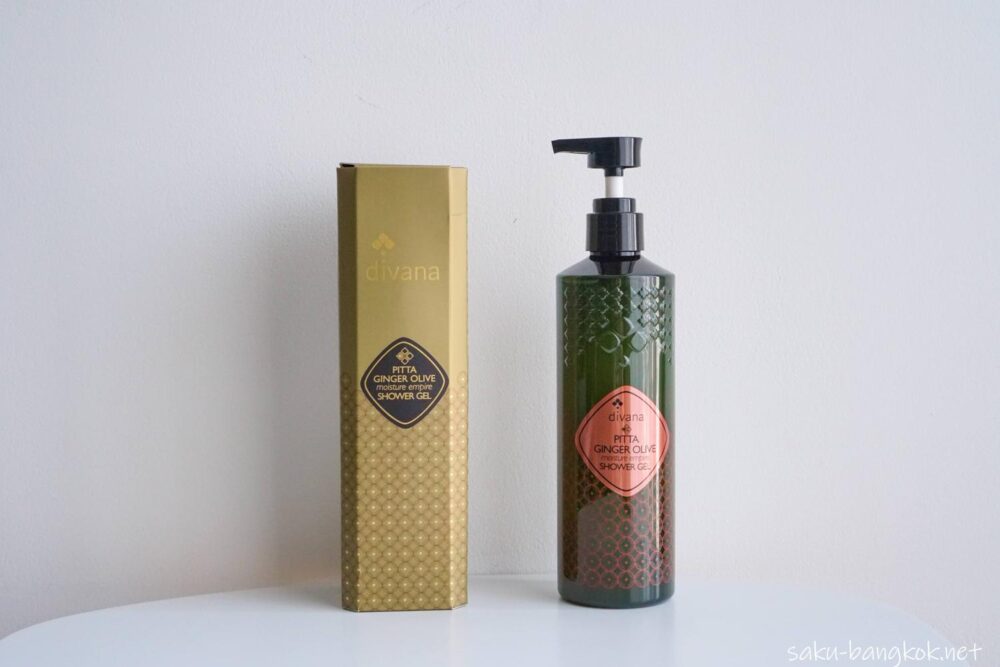 タイのアロマスパプロダクト【divana】Oliveの香りが好みにぴったりでした［PR］｜サクのバンコク生活日記