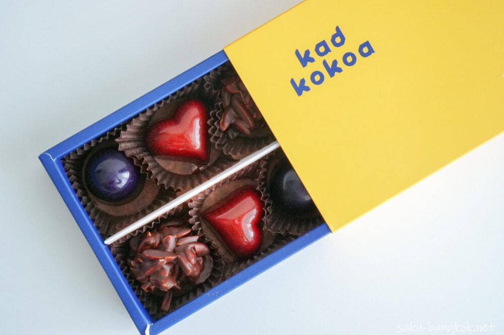 【Monsoon Tea × Kad Kokoa】バレンタインにぴったりのタイ産チョコとお茶のセット［PR］