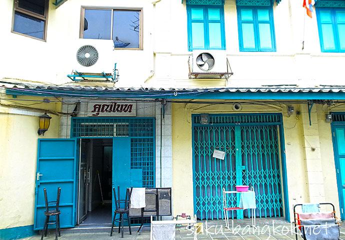 バンコク旧市街地でローカル屋台＆食堂の食べ歩きに挑戦！