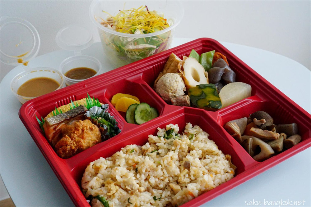 おだし八景のおでん弁当