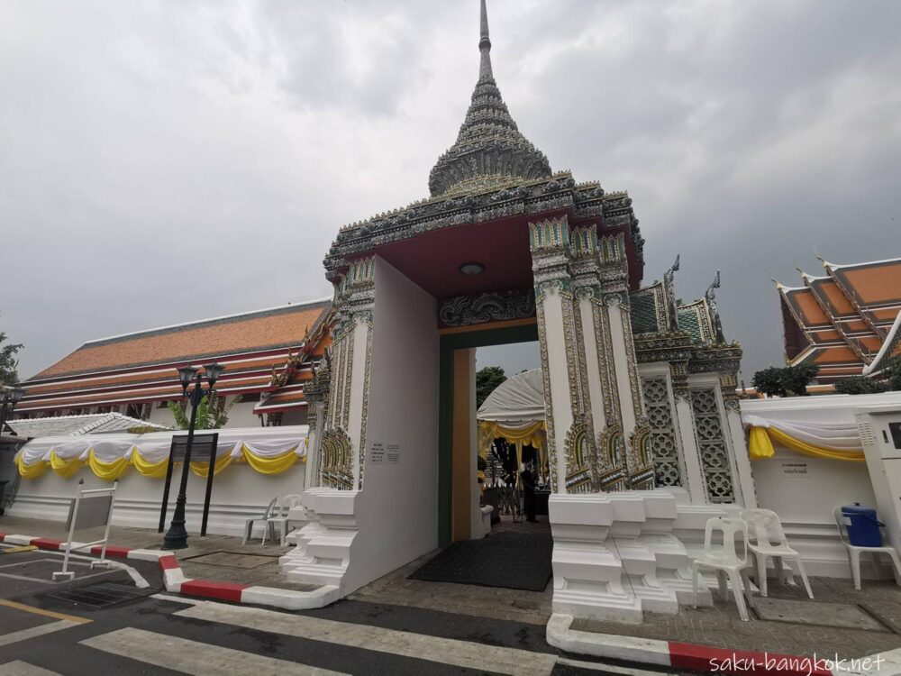 バンコク三大寺院【ワットポー(涅槃仏寺院)】私なりの見どころを紹介