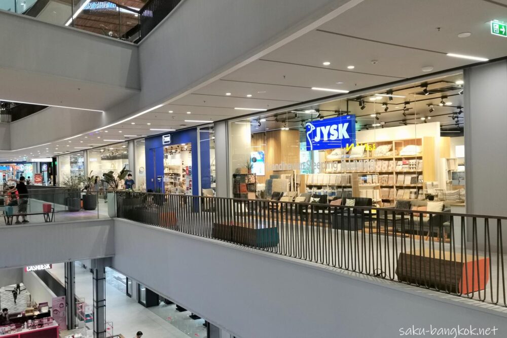 JYSK　サムヤーンミットタウン店