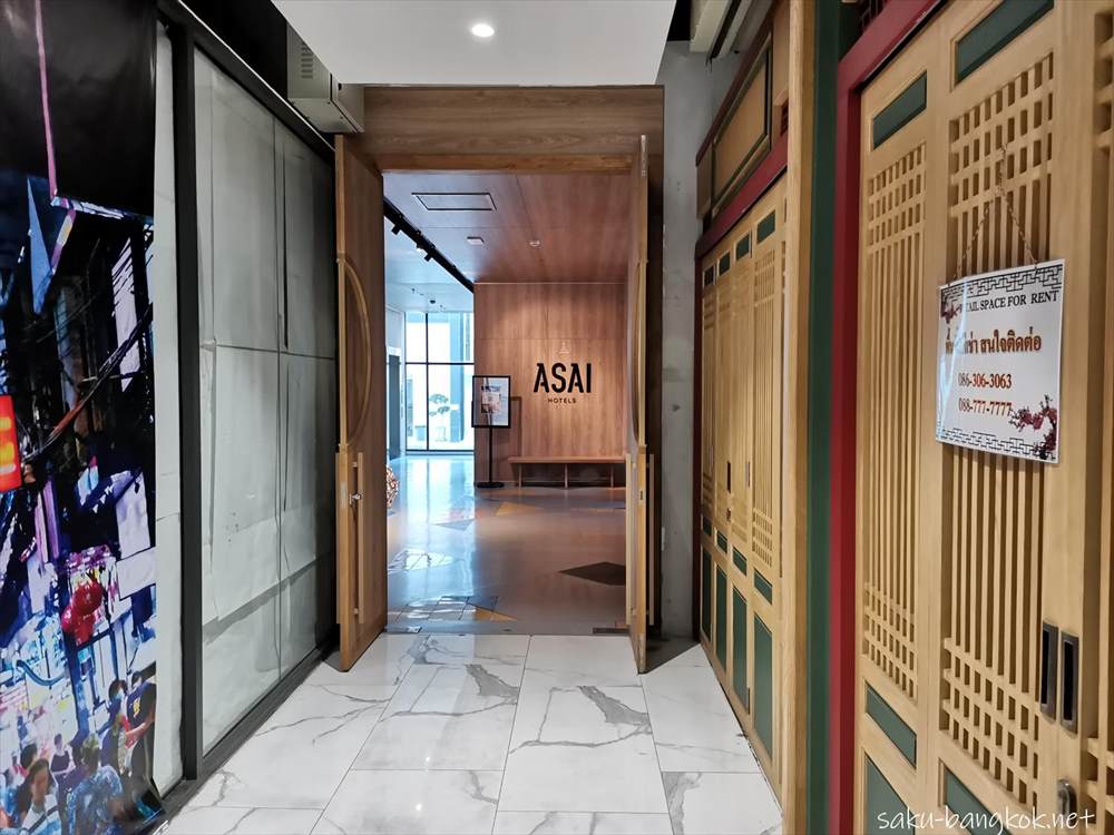 ASAI バンコク チャイナタウン宿泊記｜夜のヤワラート散策後にぴったりの新しくきれいなホテル
