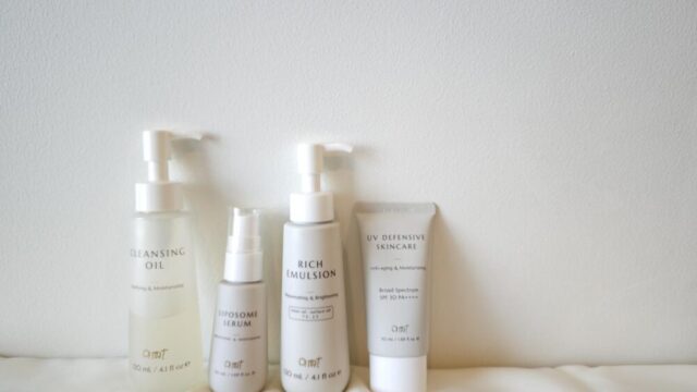 【タイコスメ】「AMT Skincare」バンコクでのスキンケアは保湿効果抜群のこれに落ち着きました