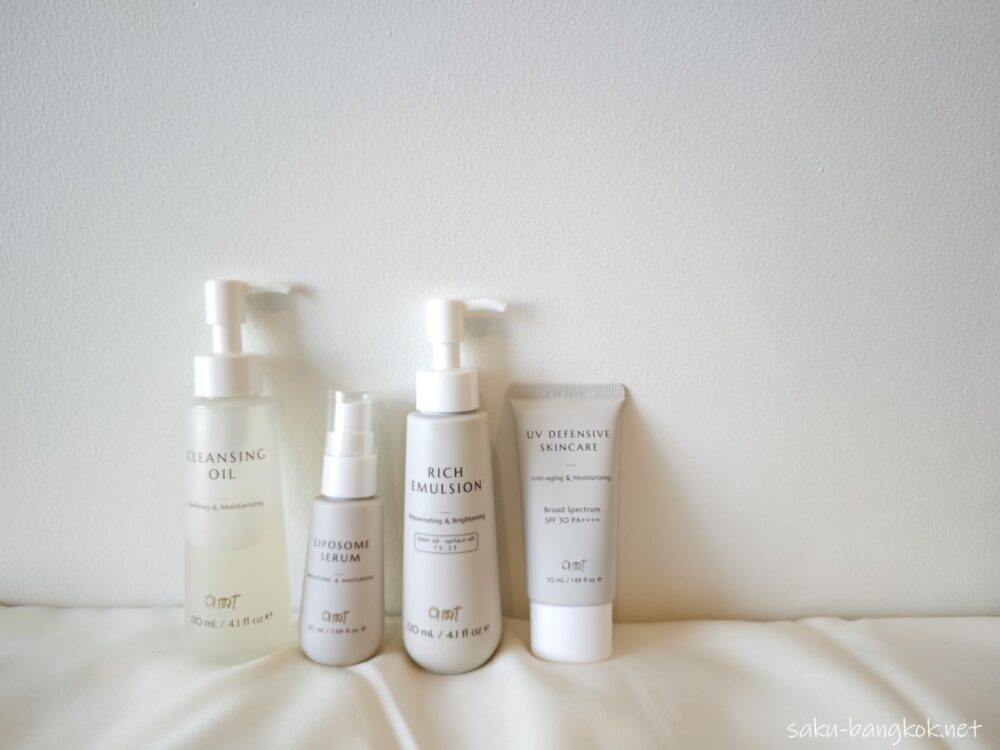 【タイコスメ】「AMT Skincare」バンコクでのスキンケアは保湿効果抜群のこれに落ち着きました
