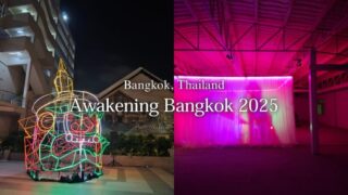 Awakening Bangkok 2025