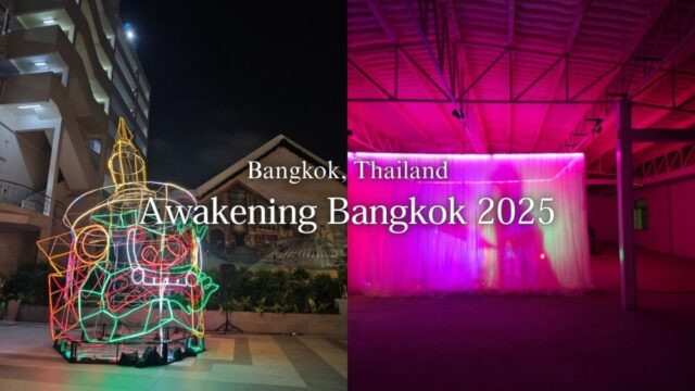 Awakening Bangkok 2025