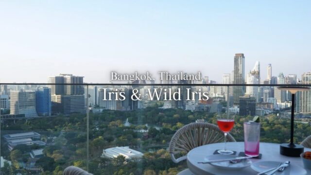 【バンコクルーフトップバー】『Iris & Wild Iris』ルンピニ公園を望む絶景バー