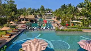 【カオラックホテルレビュー】『La Solaya Khao Lak』プール付きヴィラ有り！自然いっぱいのビーチフロントホテル［PR］