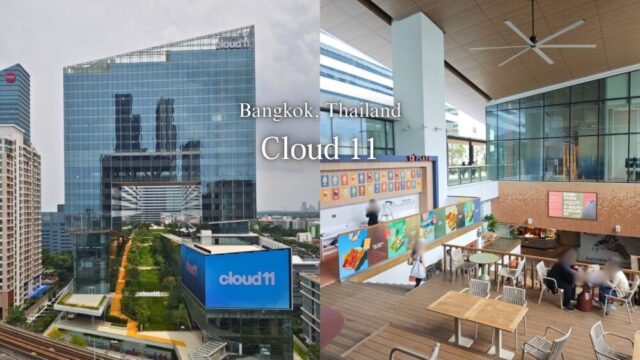 【バンコクモール】『Cloud11』BTSプンナウィティ駅直結クリエーター向け新複合施設