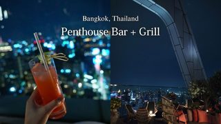 【バンコクルーフトップバー】『Penthouse Bar + Grill』駅直結パークハイアットバンコク内 屋内席も素敵なバー